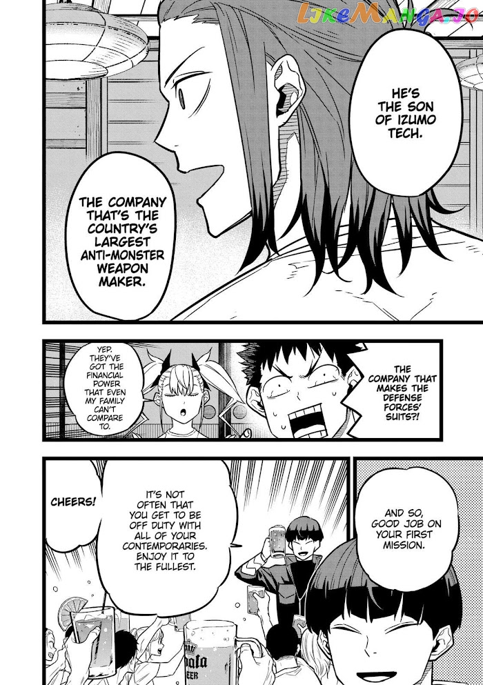 Kaiju No. 8 chapter 22 image 10